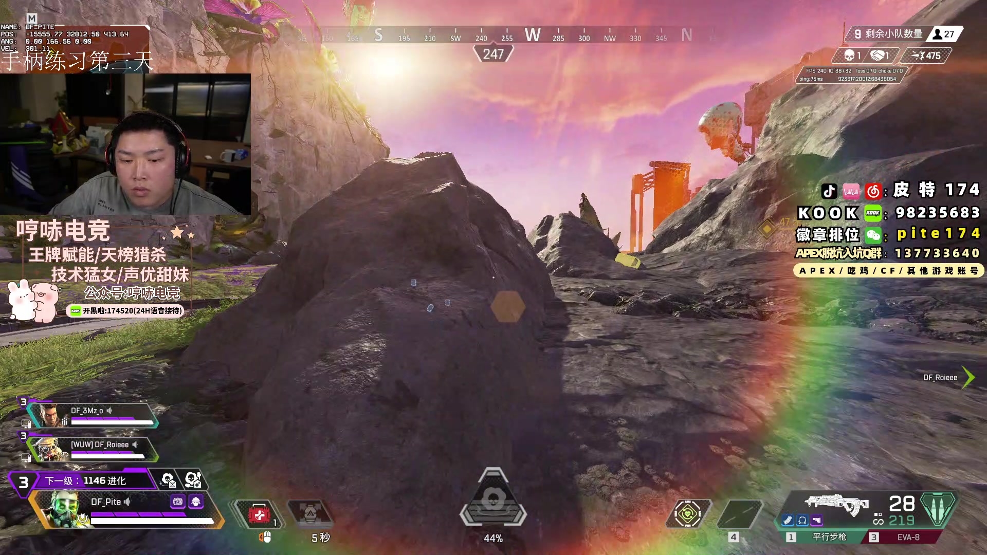 【2024-02-29 18点场】皮特174：今天5点八场训练赛