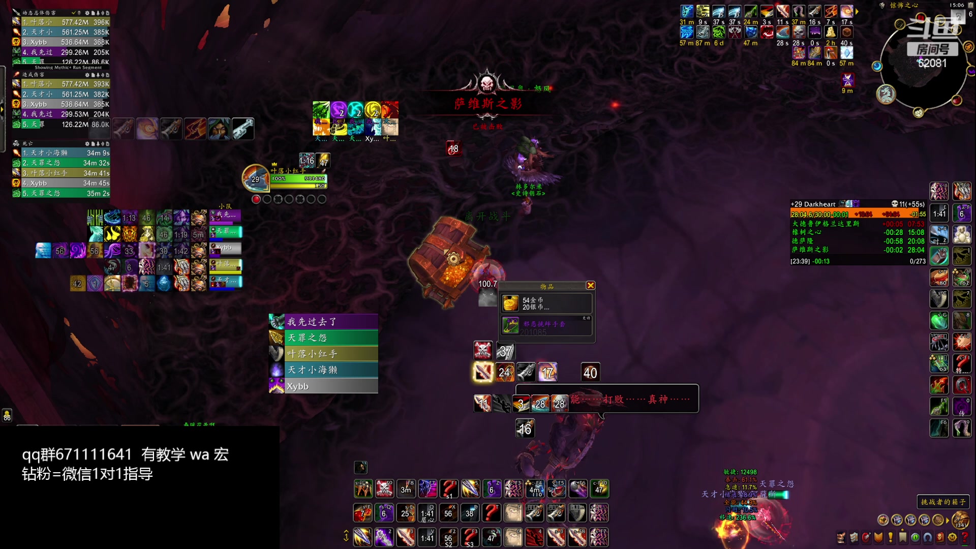 【2024-03-01 14点场】叶落乄初冬：叶落盗贼大米