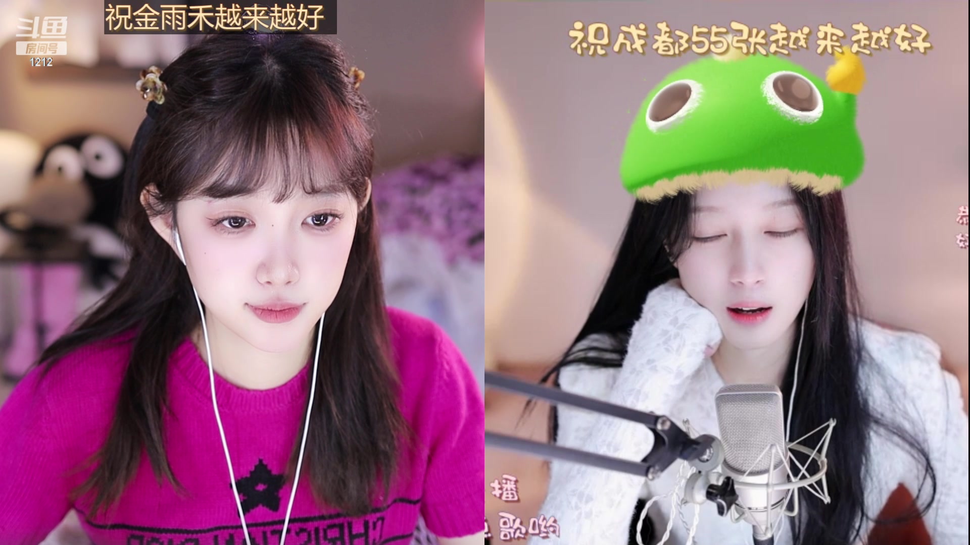 【2024-03-01 13点场】小肉球阿：相逢的意义在于照亮彼此~~