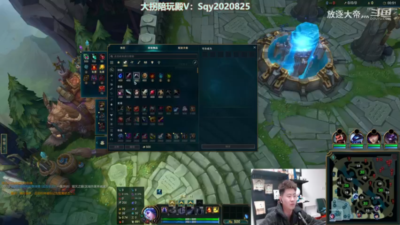 P6 刀妹对线诺手