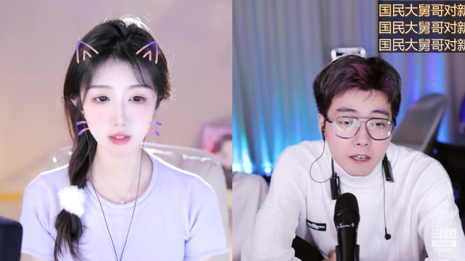 【2024-03-01 18点场】南波儿大魔王丶：3月第一天加油哈~