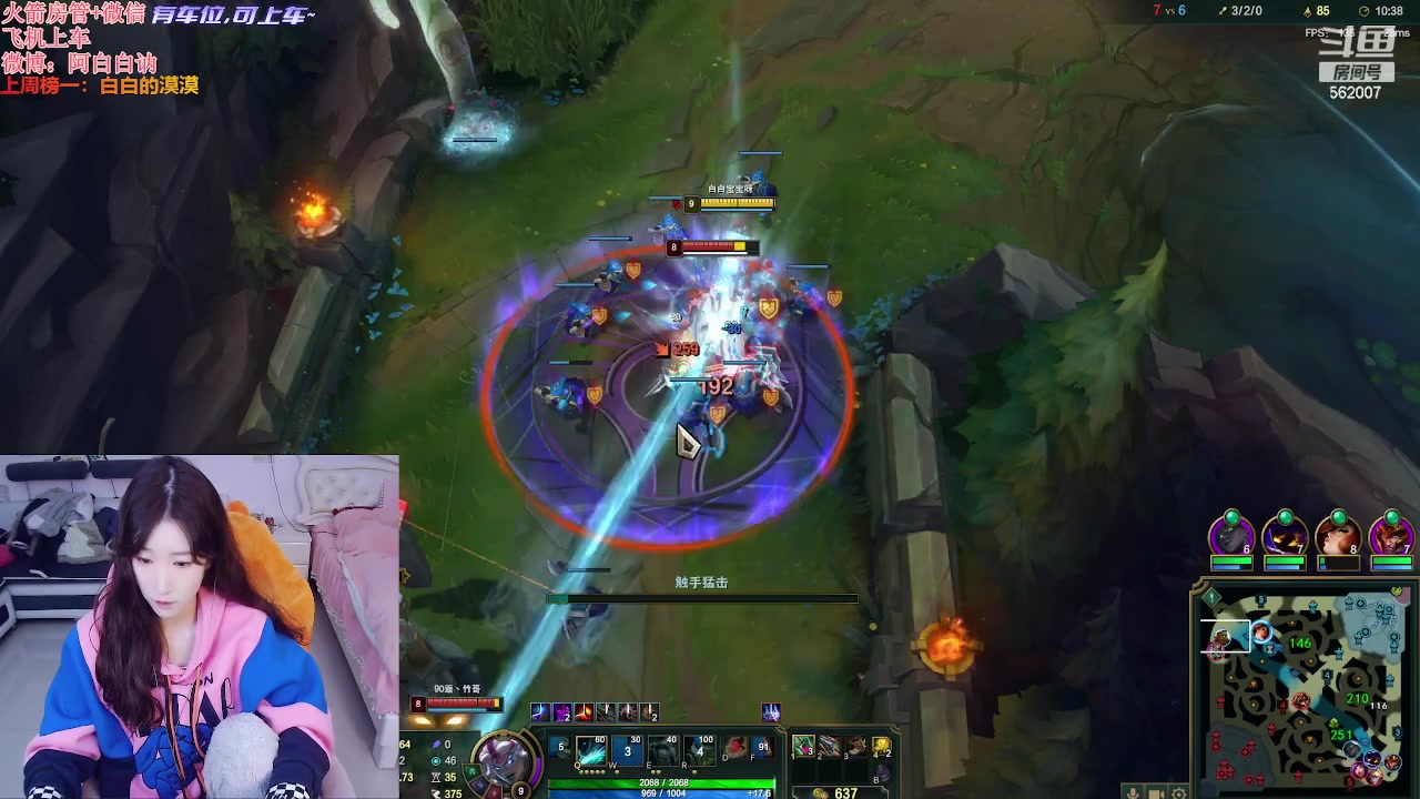 【2024-03-01 16点场】白菇凉：阿白白：电一有车位