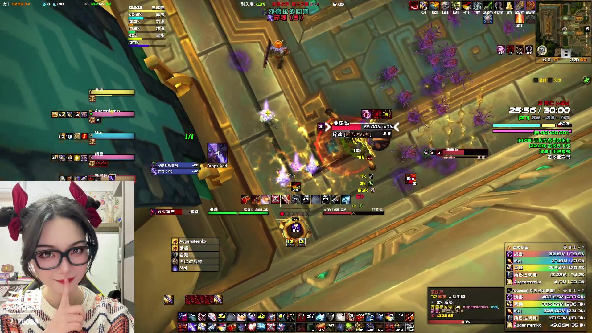 【2024-02-29 18点场】天真的喜娃：【喜ok】点点关注哦~