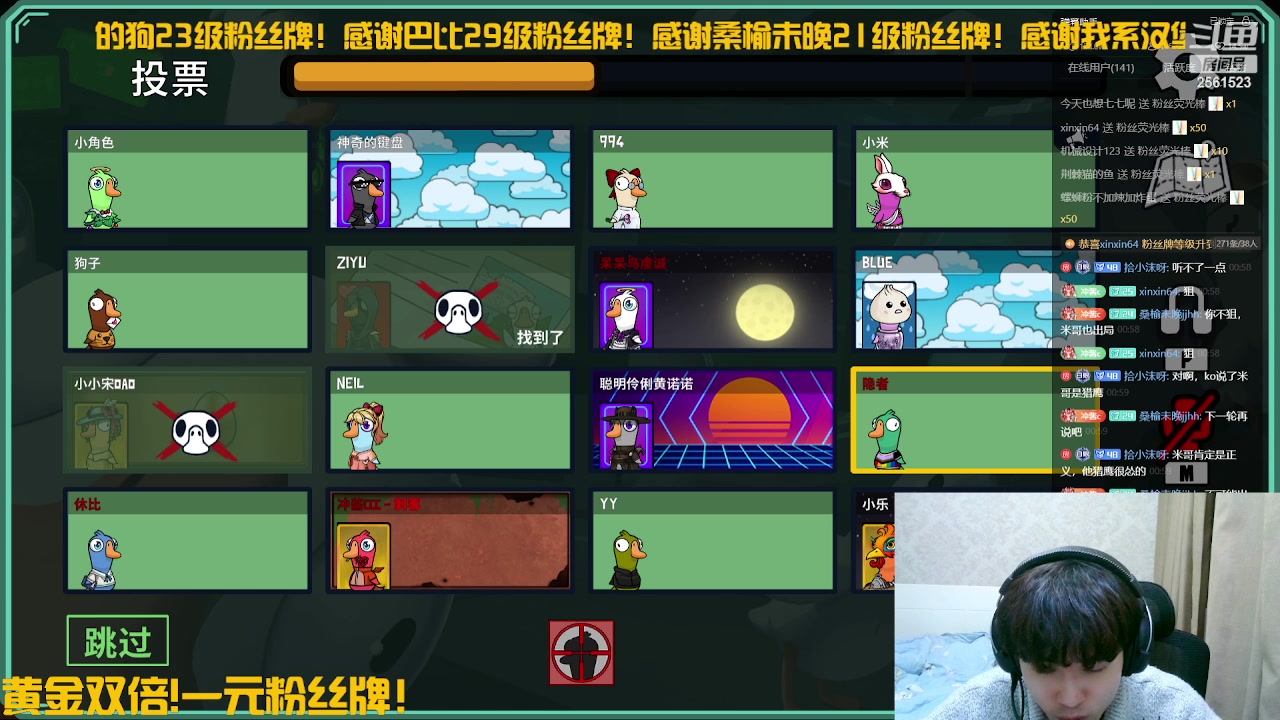 【2024-03-01 00点场】冲酱ccc：好起来了好起来！！！