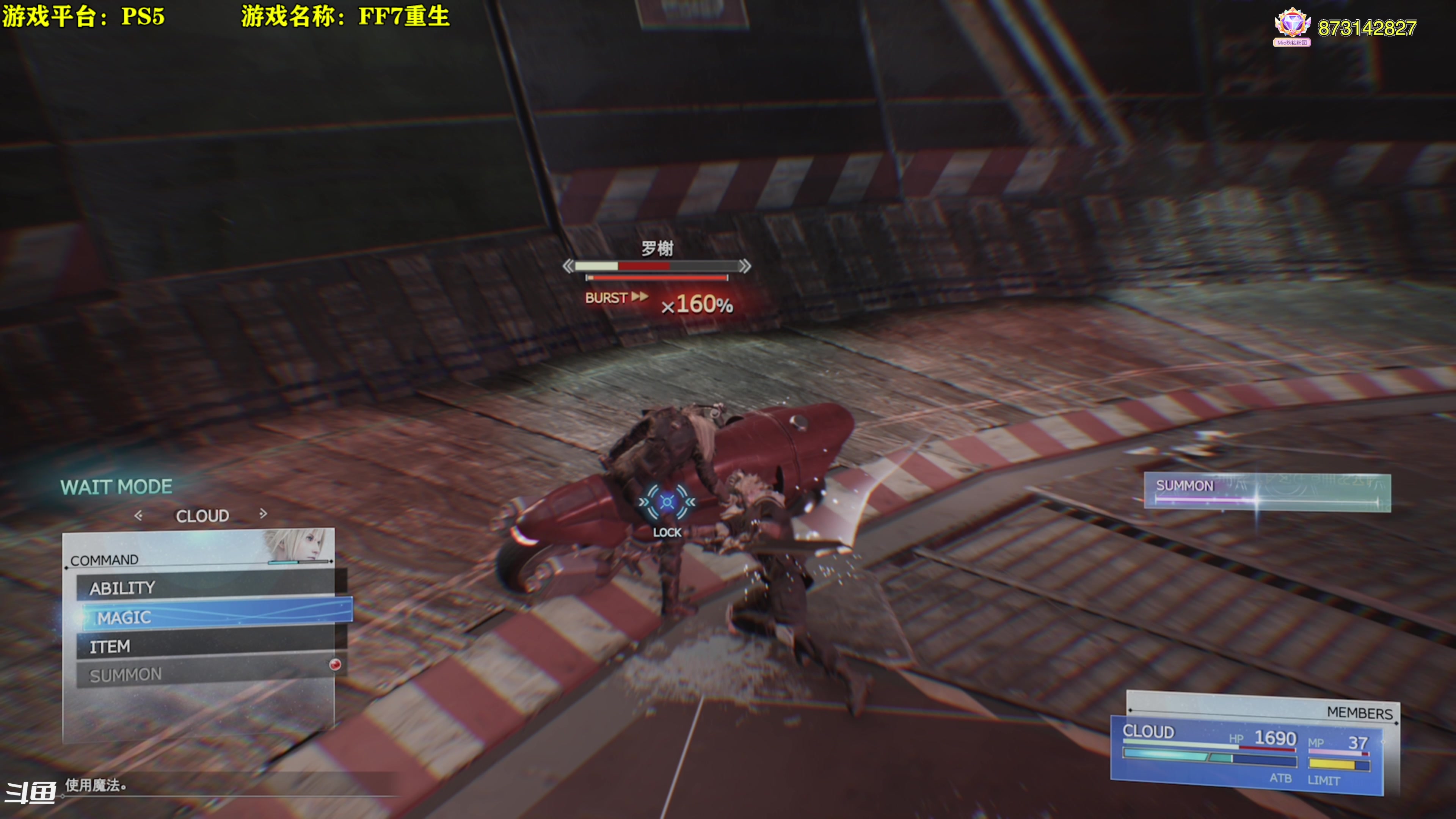 【2024-03-01 15点场】秋山澪Mio丶：新游试玩：最终幻想7：重生