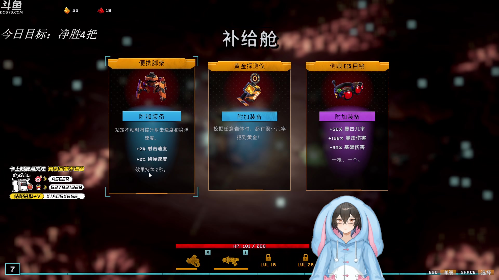 【2024-02-29 20点场】预言家lol：6点来，单排韩服冲分！