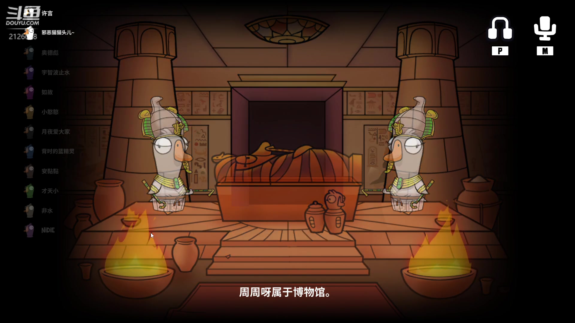 【2024-03-01 00点场】天真的喜娃：【喜ok】点点关注哦~