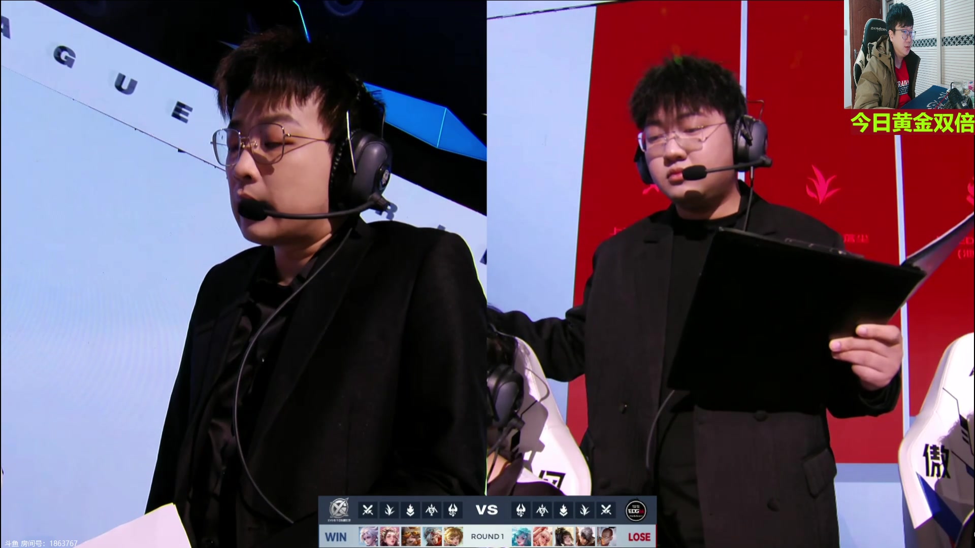 【2024-03-01 13点场】北笙：北笙解说KPL春季赛