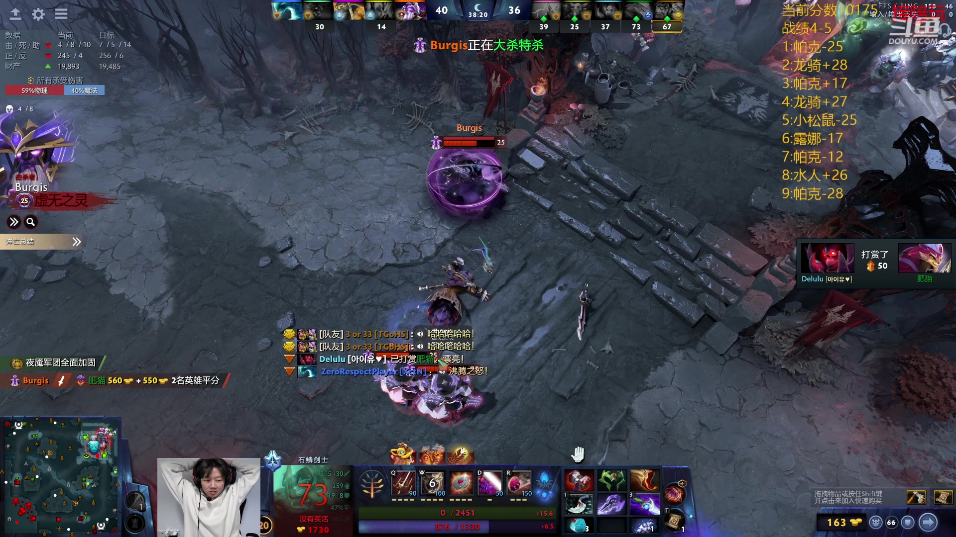 【2024-03-01 16点场】艾斯yoona：全位置冲1w1~