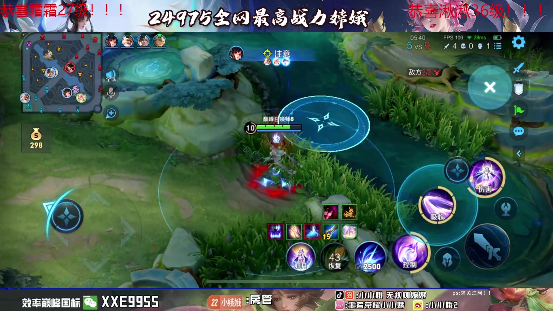 【2024-03-01 15点场】小小娥1：【黄金双倍】认真认真认真上分！