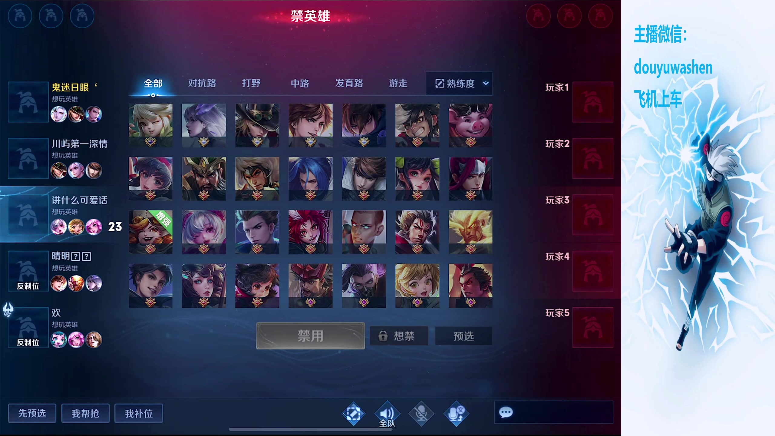 【2024-03-01 00点场】小小青蛙笑i：小小青蛙笑！！！