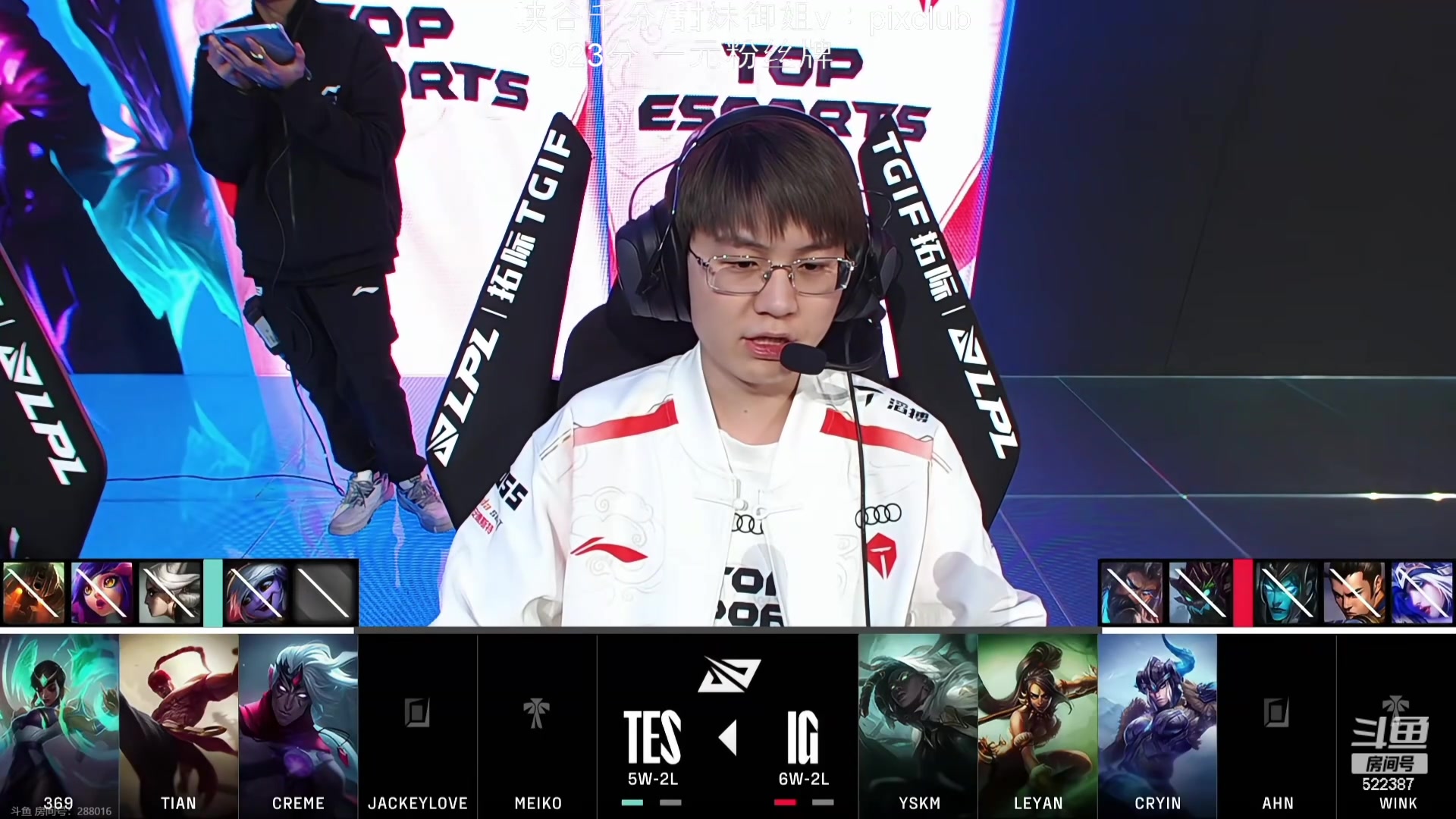 【2024-03-01 18点场】impOUO：噗噗的直播间捏.