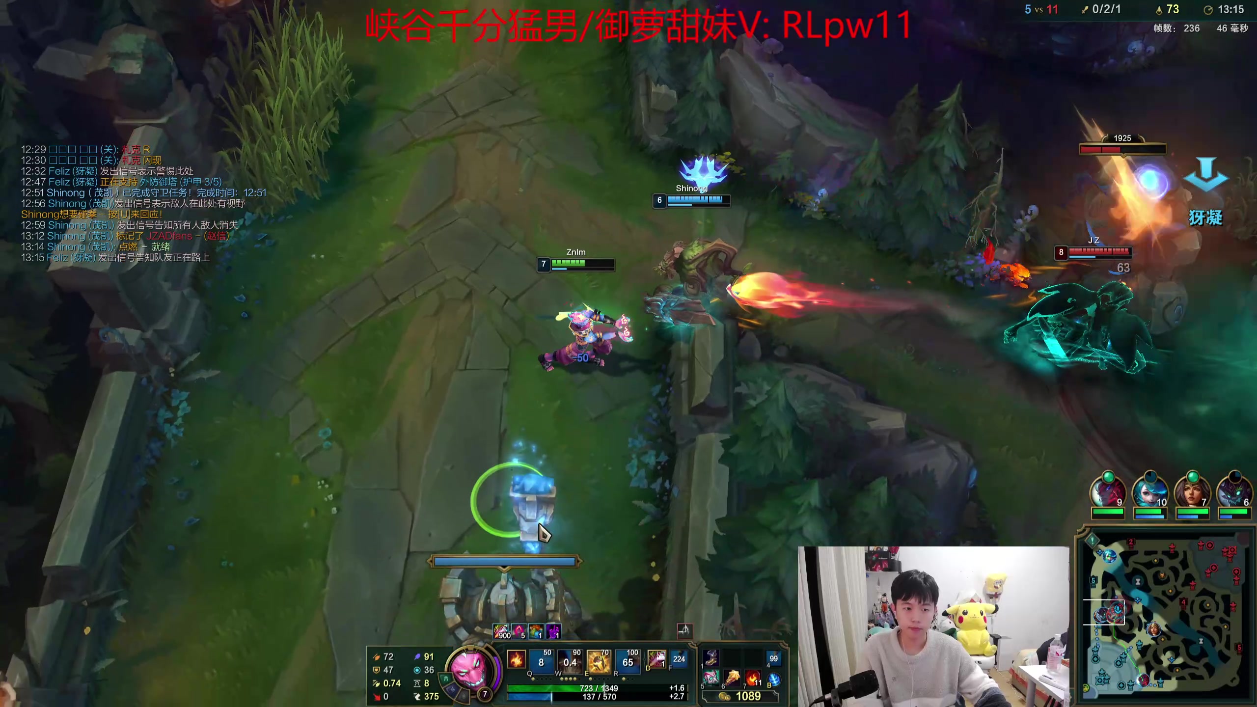 【2024-03-01 05点场】格局OoO：国一韩二目前韩服900分重回巅峰