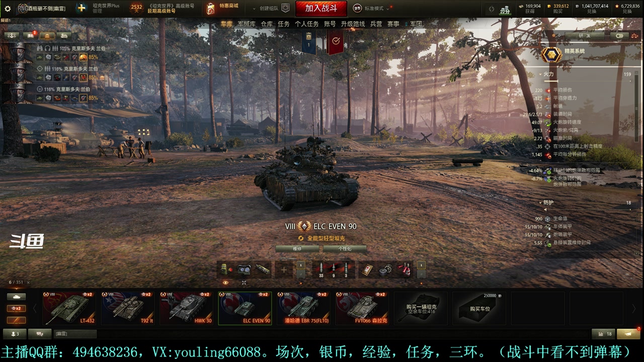 【2024-02-28 22点场】暗夜幽霊：幽霊：囤十个小目标