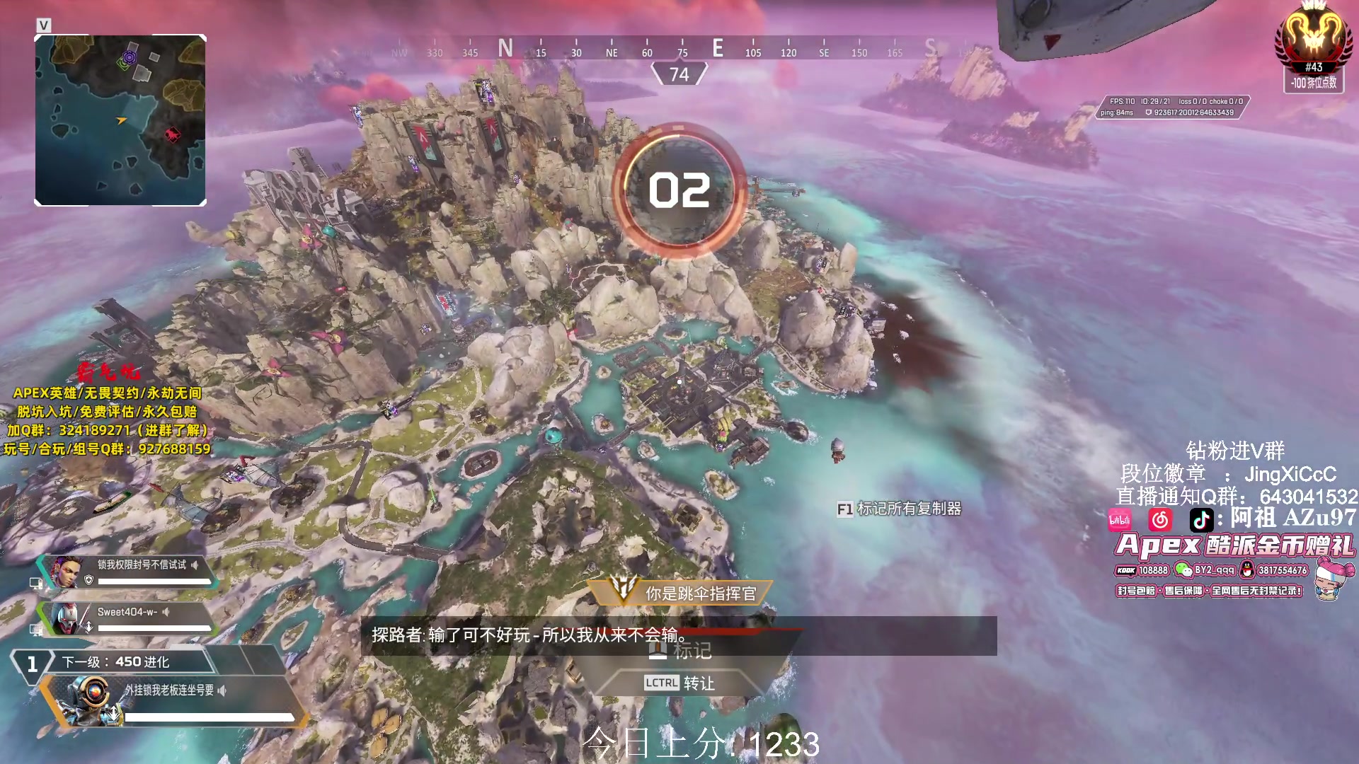 【2024-03-01 14点场】阿祖AZu2tap：今日铁皮双倍！冲前50！