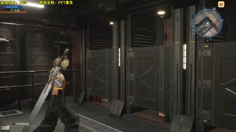 【2024-03-01 14点场】秋山澪Mio丶：新游试玩：最终幻想7：重生