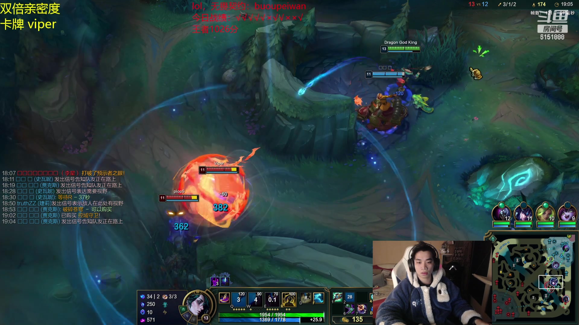 【2024-02-29 21点场】自宇666：韩服已千分！冲第一！