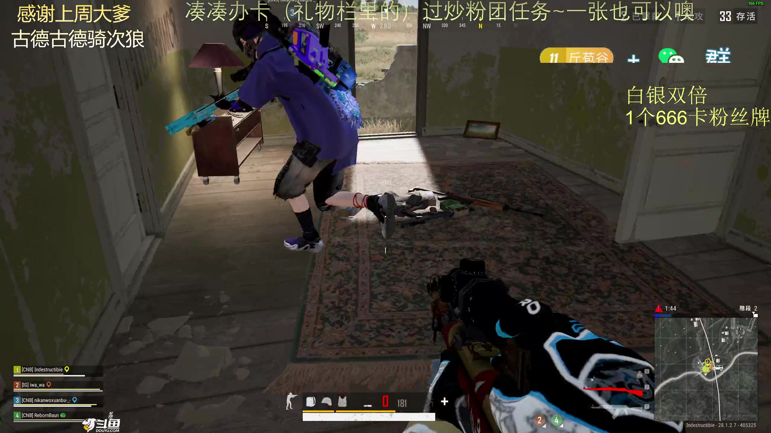 【2024-02-29 21点场】爱吃包谷的新一酱ye：【白银双倍】kd5.0的女高手高手高手