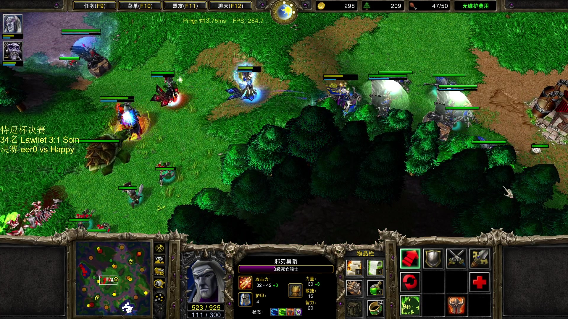 【2024-03-01 21点场】iameer0：【直播】7点特逗决赛