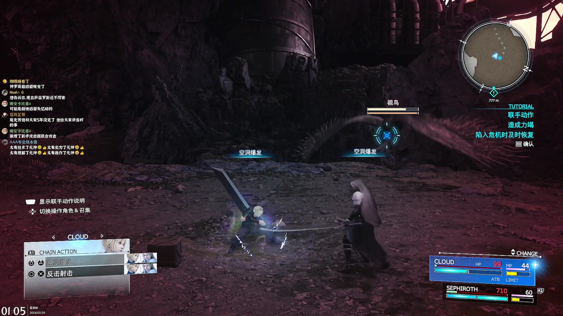 【2024-02-29 00点场】绝不早到十元元：双倍 :( 周三周三 无心搬砖