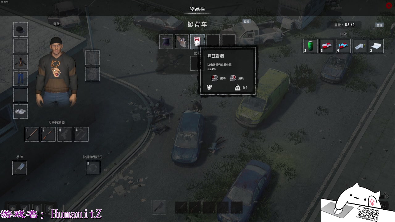 【2024-03-01 13点场】MIN锅锅：青训人皇等你来