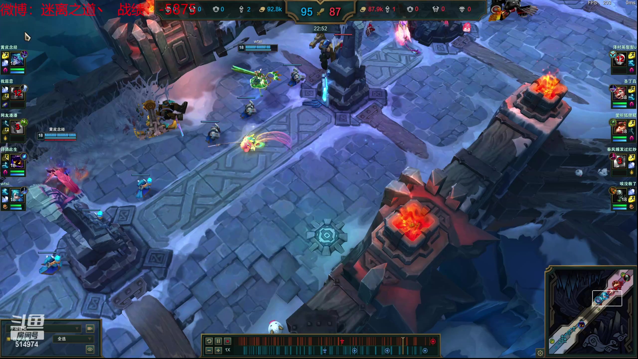 【2024-03-01 09点场】迷离之道丶：迷离劫：新人主播首播