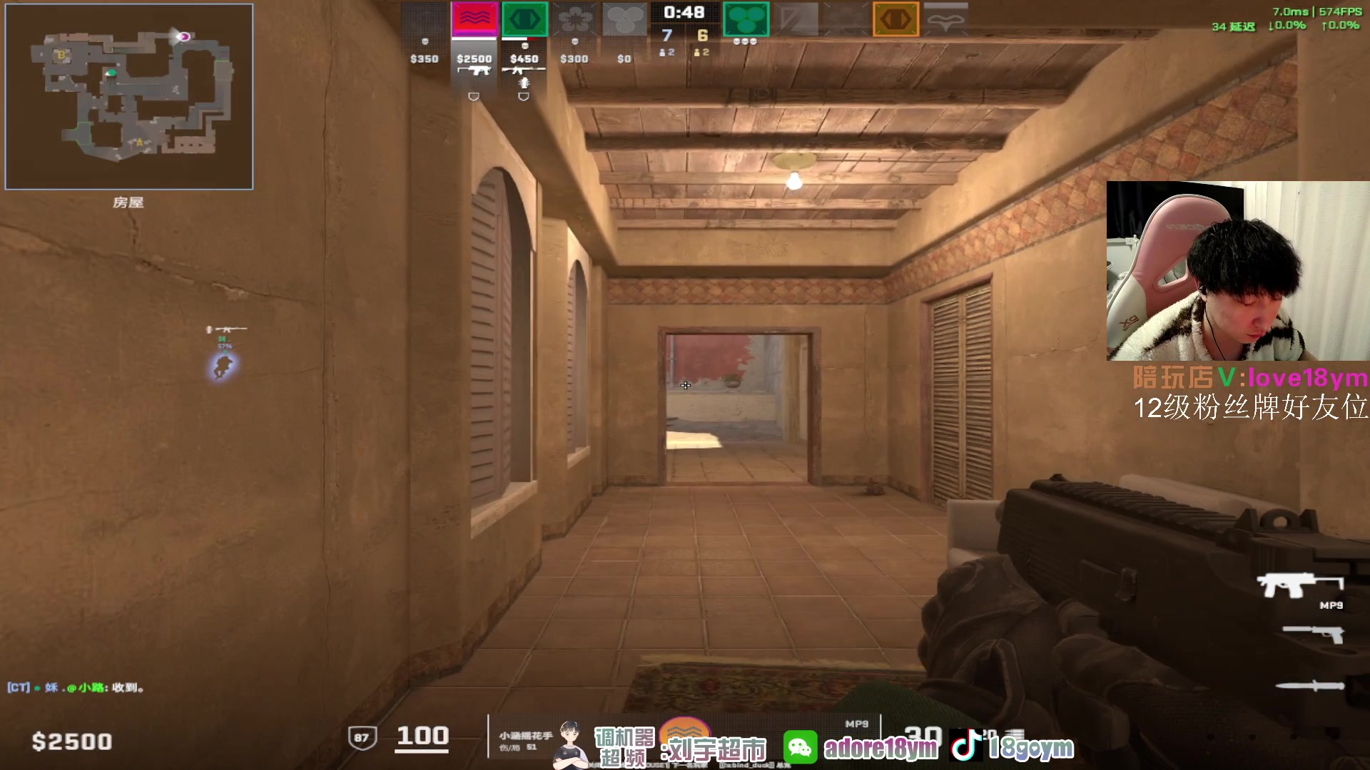 【2024-03-01 18点场】18goYm：【18ym】继续单排