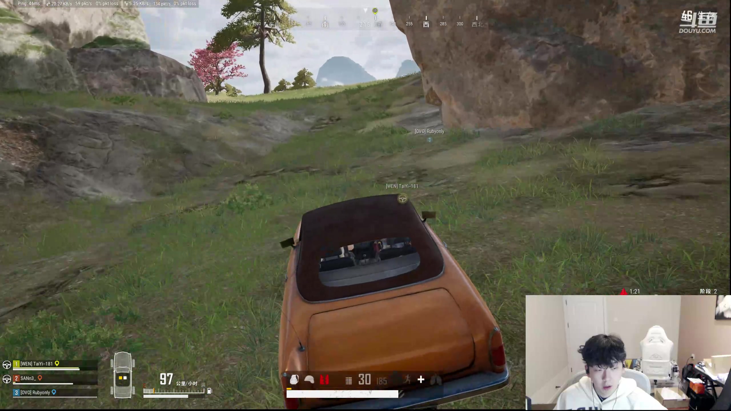 【2024-03-01 19点场】叁三QvQ：【小奶团】五点见