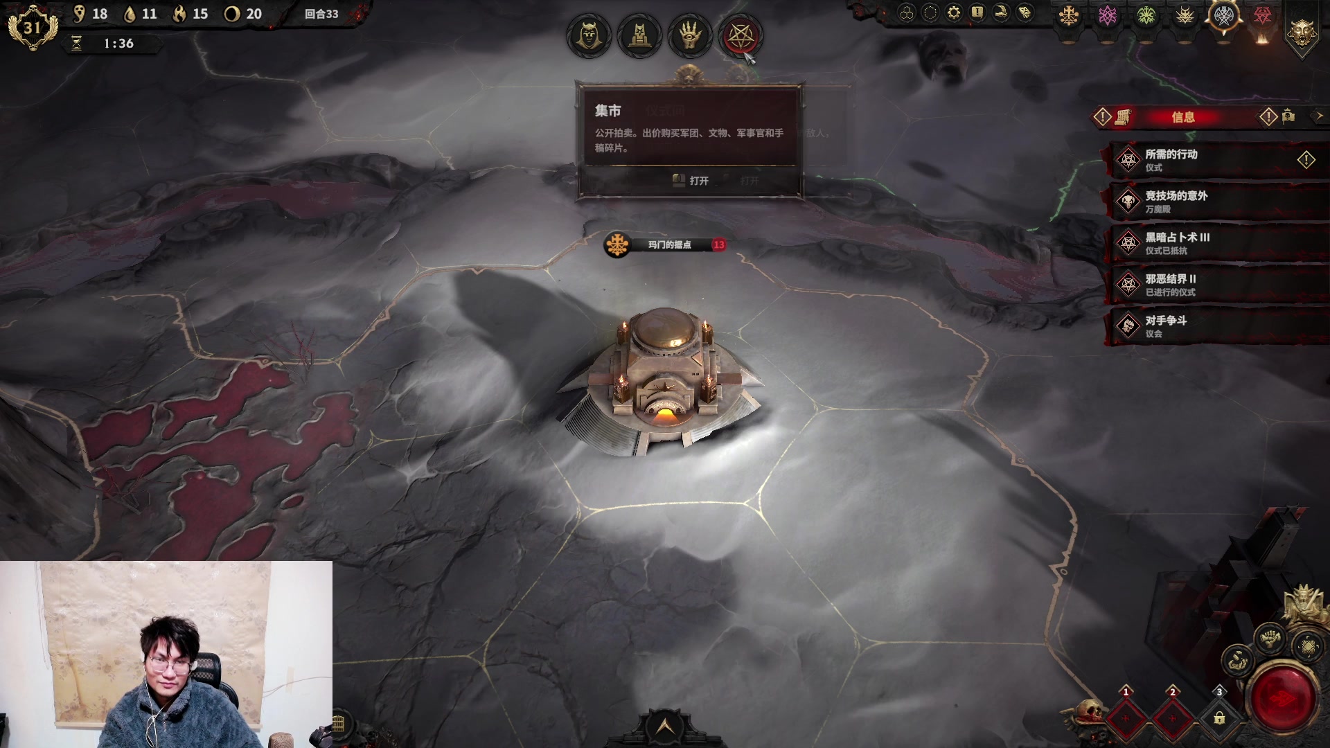 【2024-03-01 01点场】暴走的银剑君丶：银剑君：30岁游戏天才！`