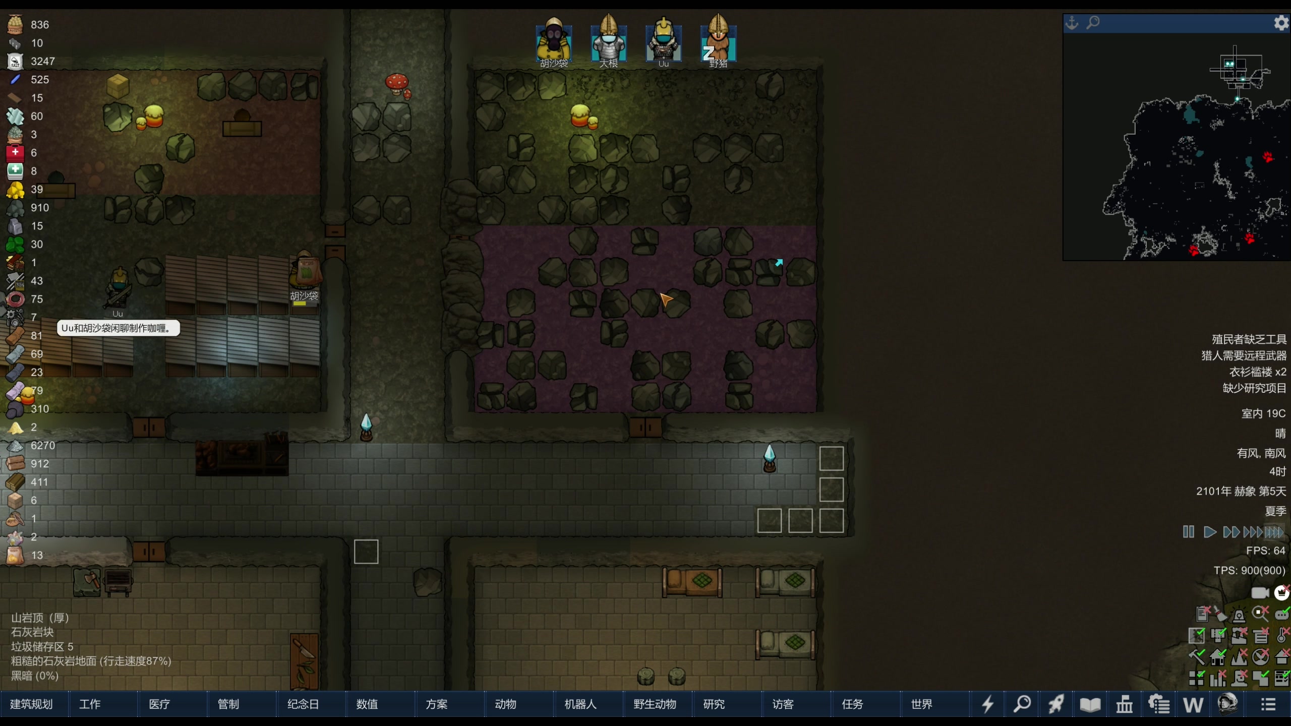 【2024-03-01 18点场】主播阿飞：阿飞）稳扎稳打 步步为营