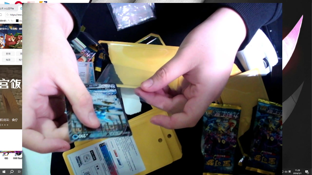 【2024-03-01 11点场】暴走的银剑君丶：不是银剑君：但也是30岁游戏天才！`