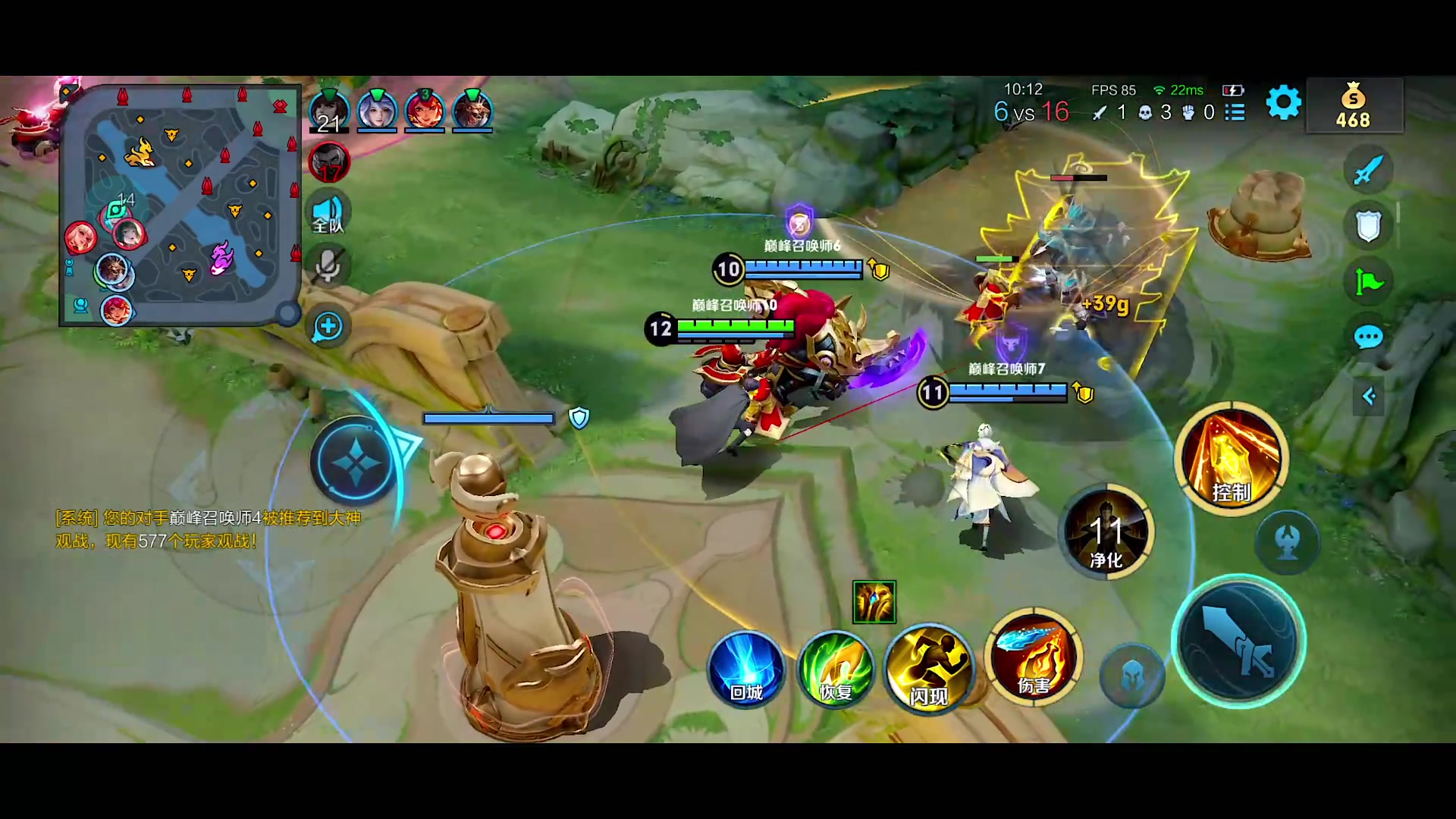 【2024-02-29 22点场】自小语：努力到自己害怕