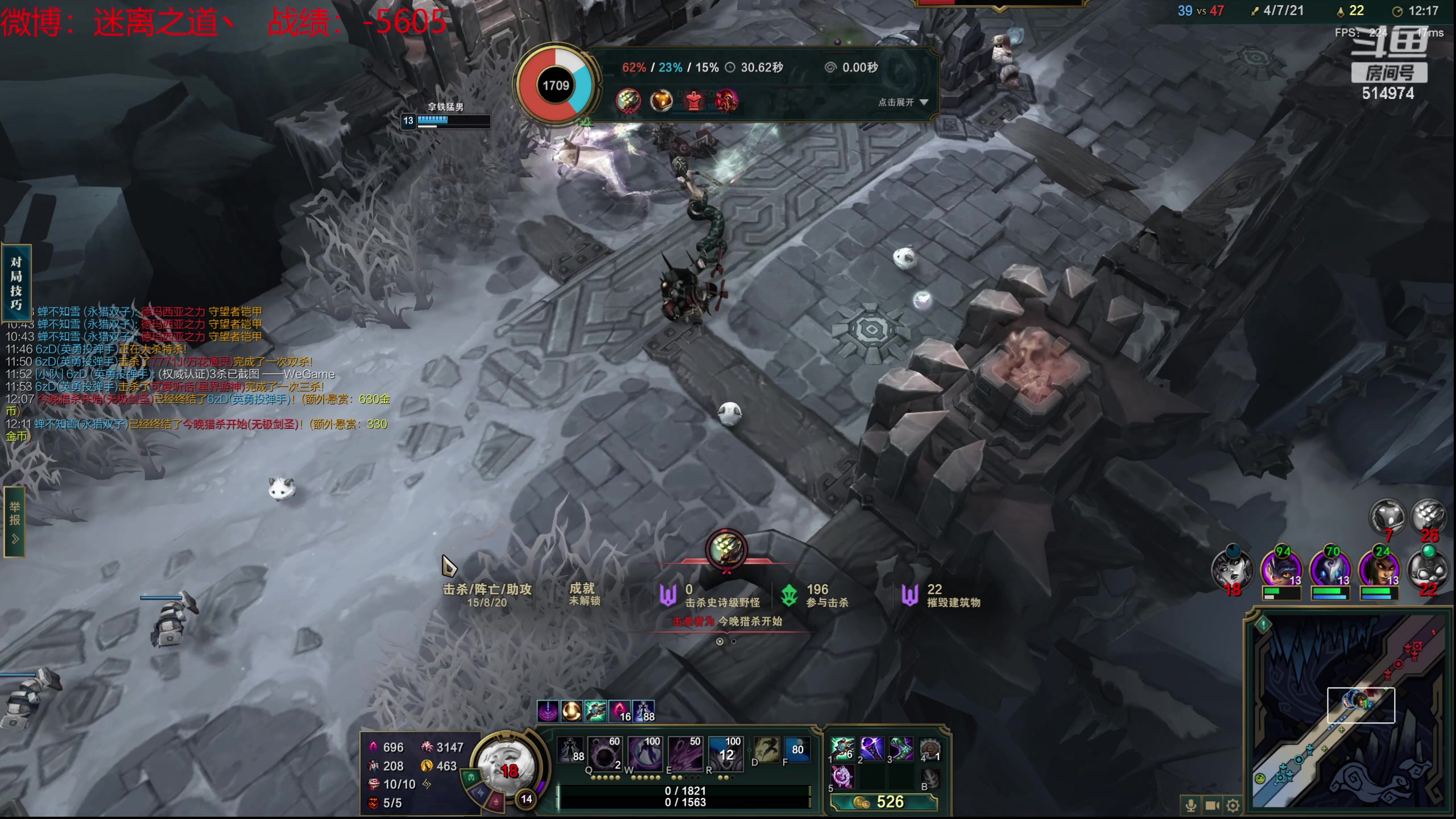 【2024-02-29 23点场】迷离之道丶：迷离劫：新人主播首播