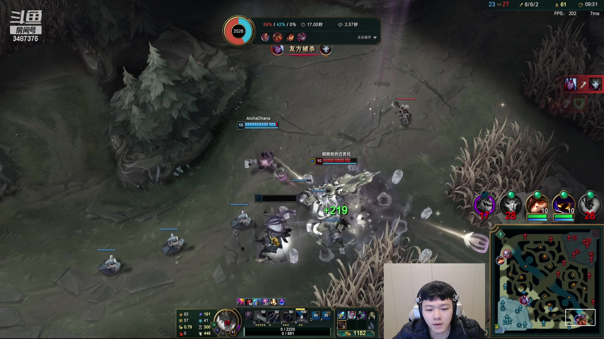 【2024-03-01 19点场】辛巴imb丶丶：无限火力 守家折磨流天使