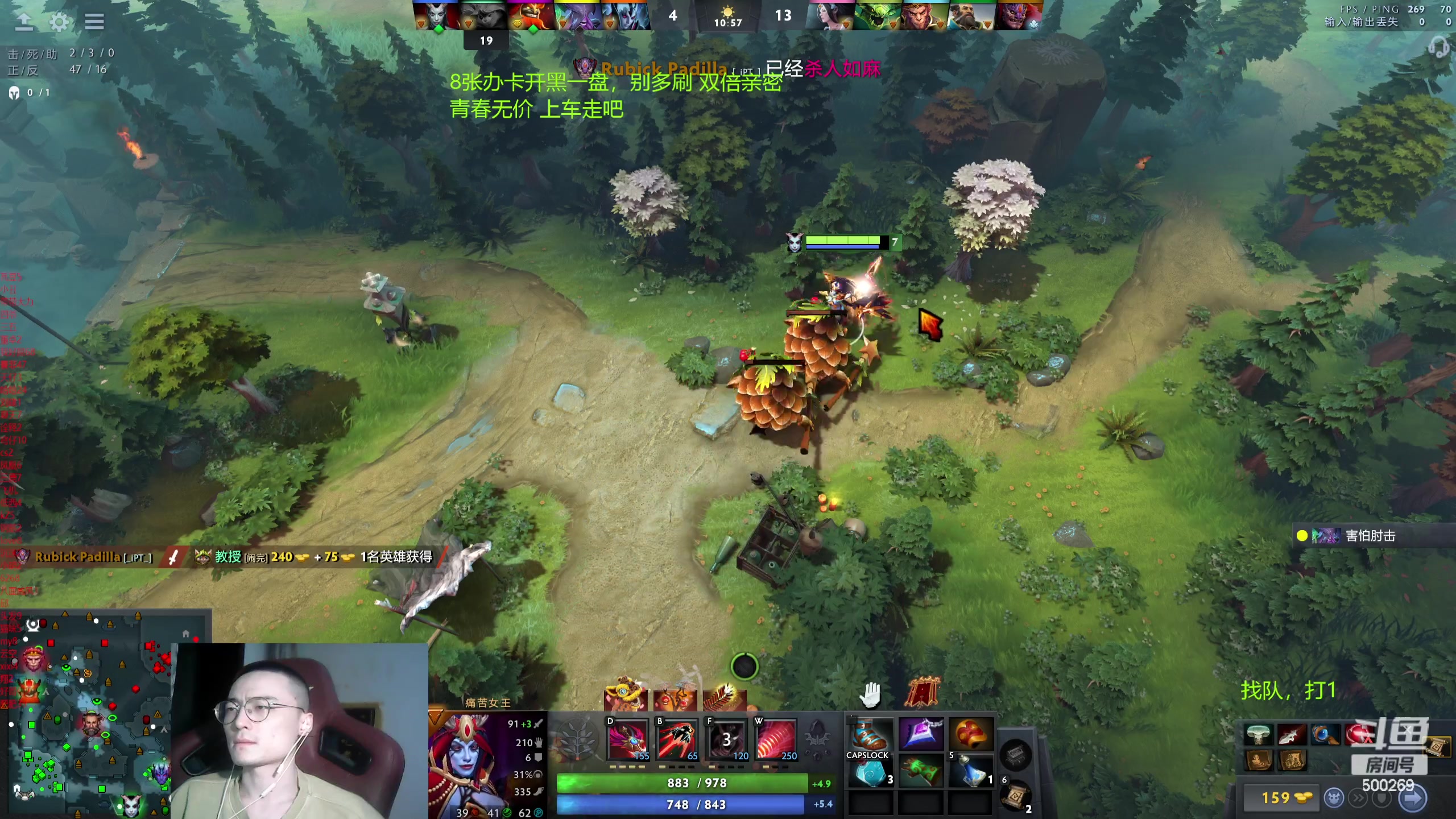 【2024-02-29 22点场】ok林仔：你懂1号位吗？