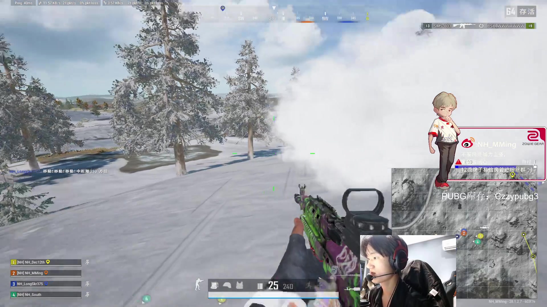 【2024-02-29 18点场】Newhappy明明：【铁皮双倍】自信即巅峰，我就是帅！