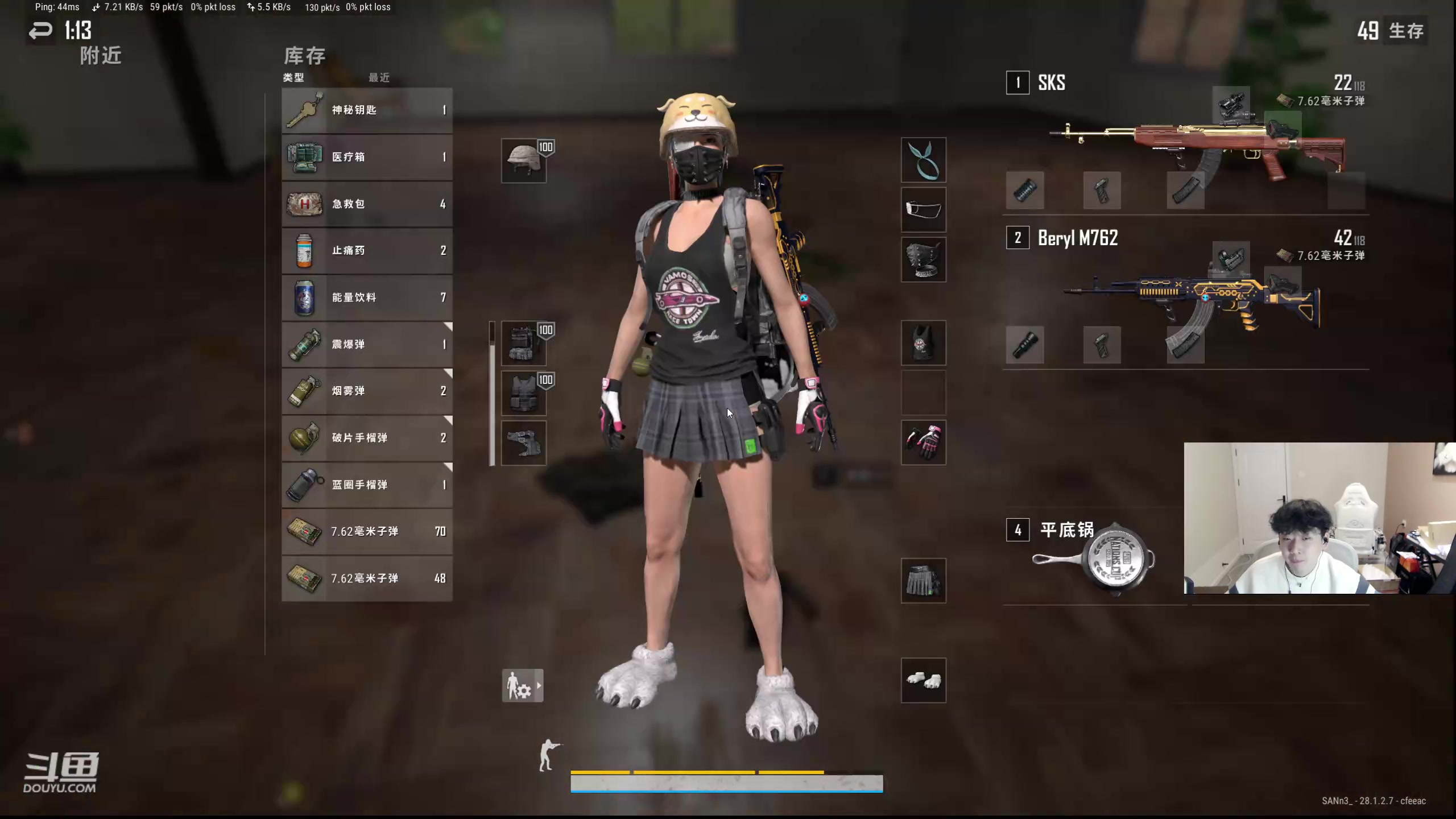 【2024-02-29 22点场】叁三QvQ：【小奶团】五点见