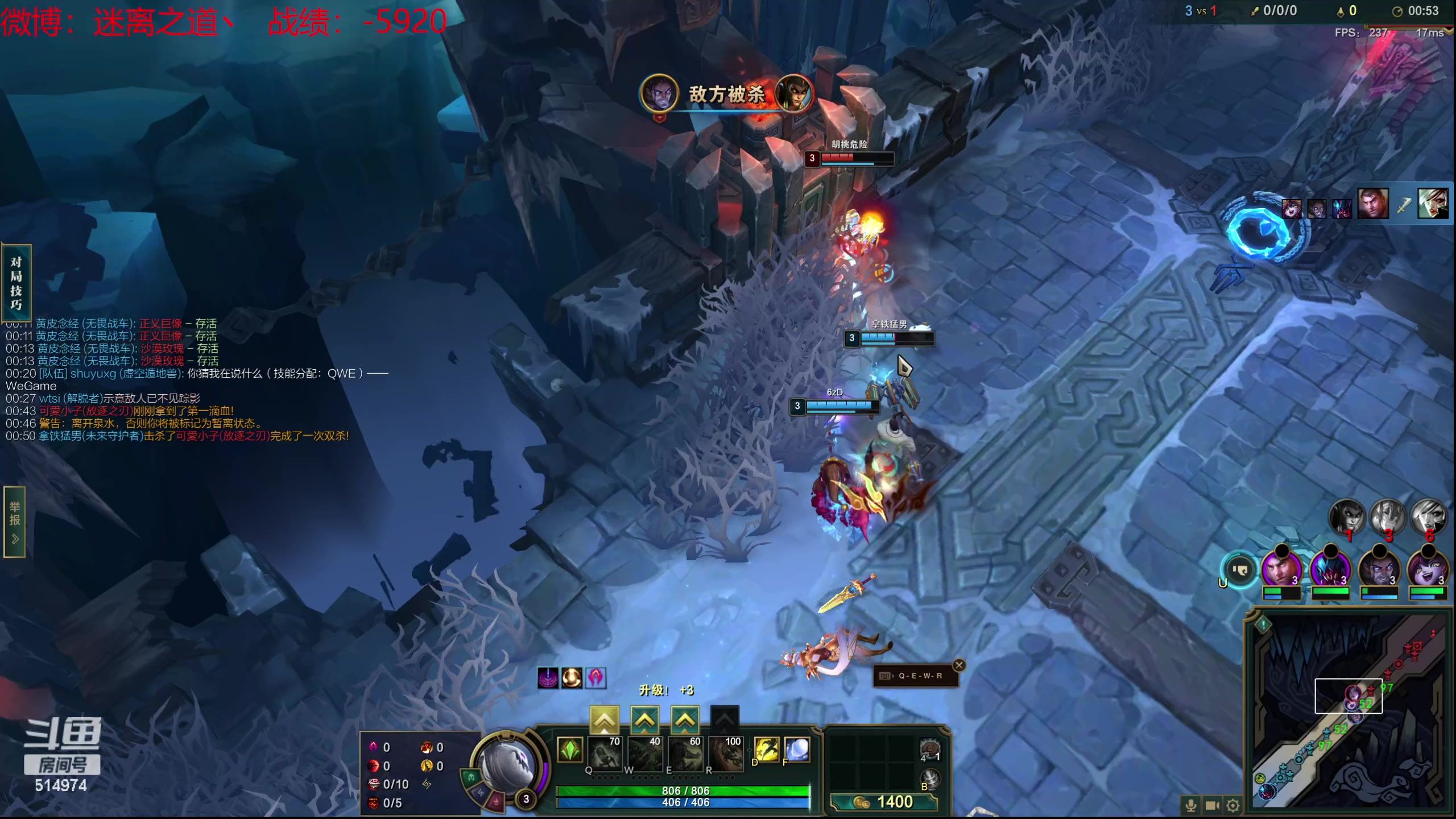 【2024-03-01 01点场】迷离之道丶：迷离劫：新人主播首播