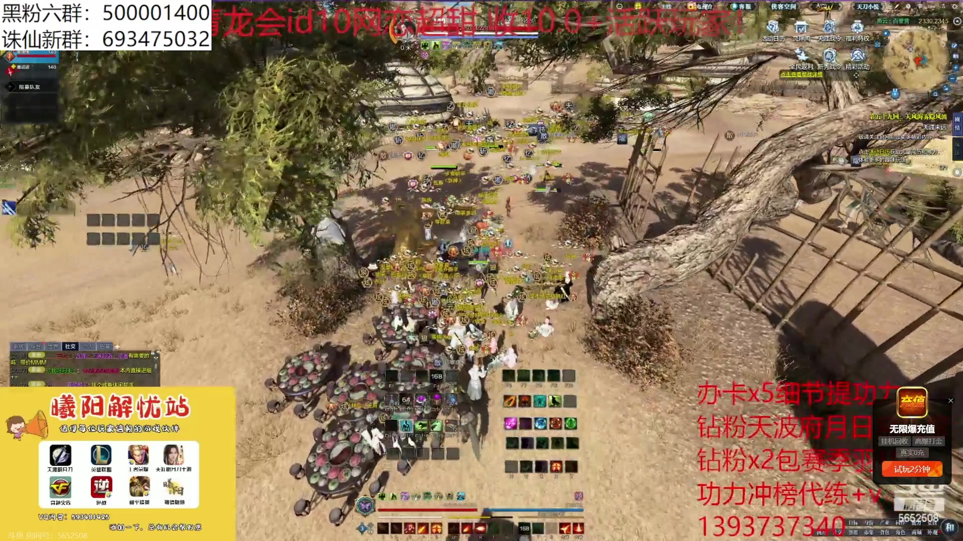 【2024-02-29 19点场】燕徊硯：阿瑟：剑灵怀旧服！