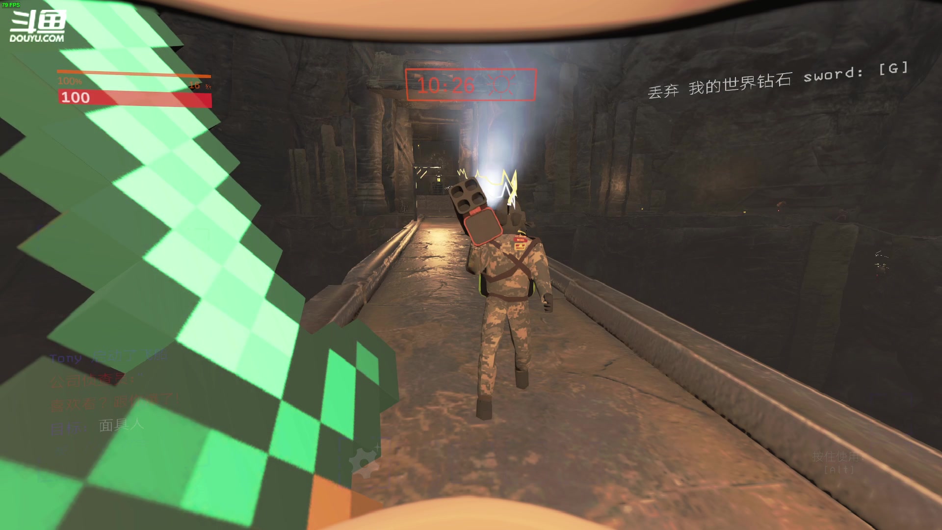 【2024-02-29 22点场】仙某某：神秘的直播间 88080