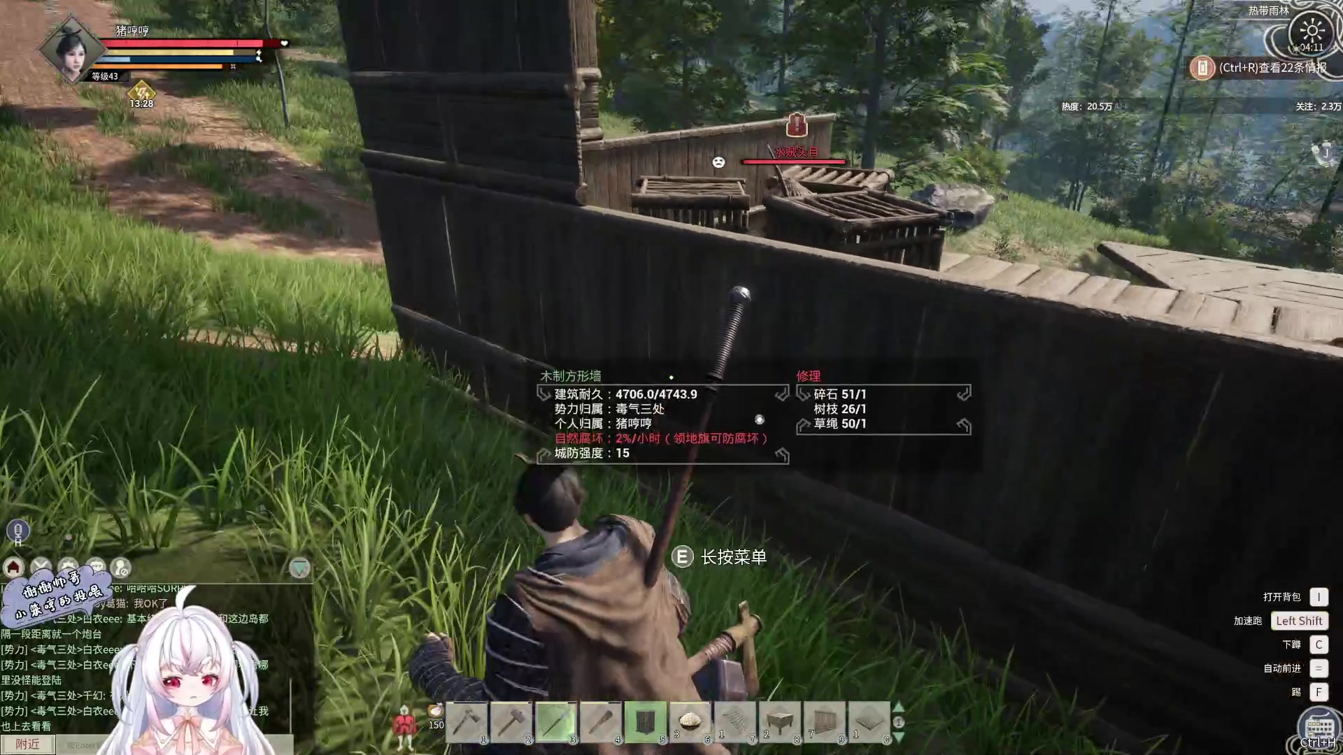 【2024-03-01 03点场】小猪哼x：食堂临时营业啦