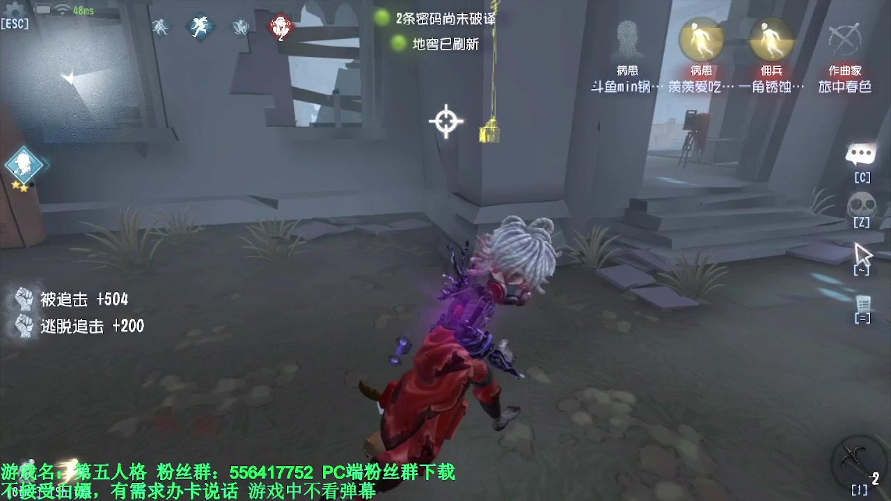 【2024-03-01 03点场】MIN锅锅：青训人皇等你来