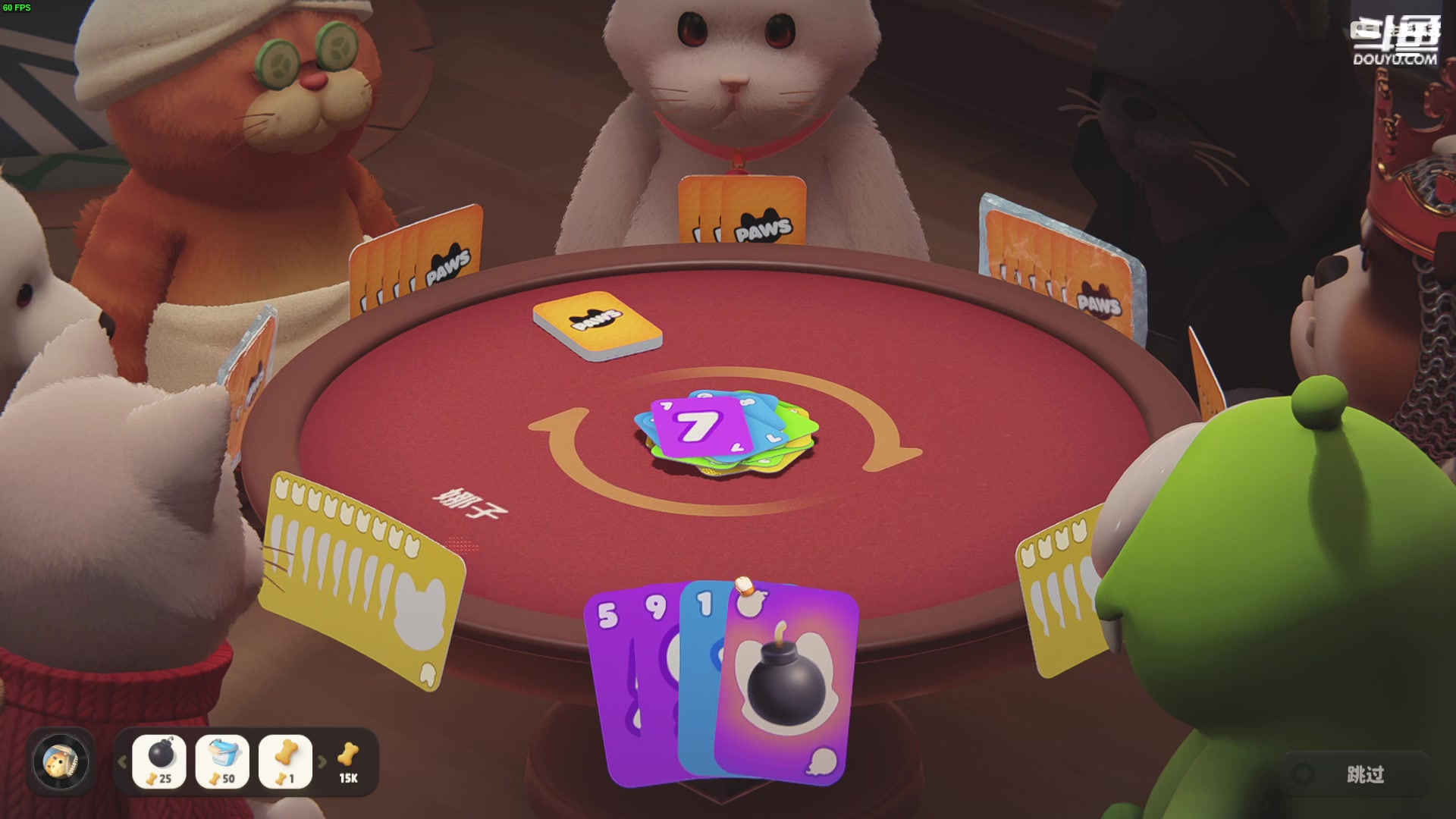 【2024-02-29 23点场】仙某某：神秘的直播间 88080