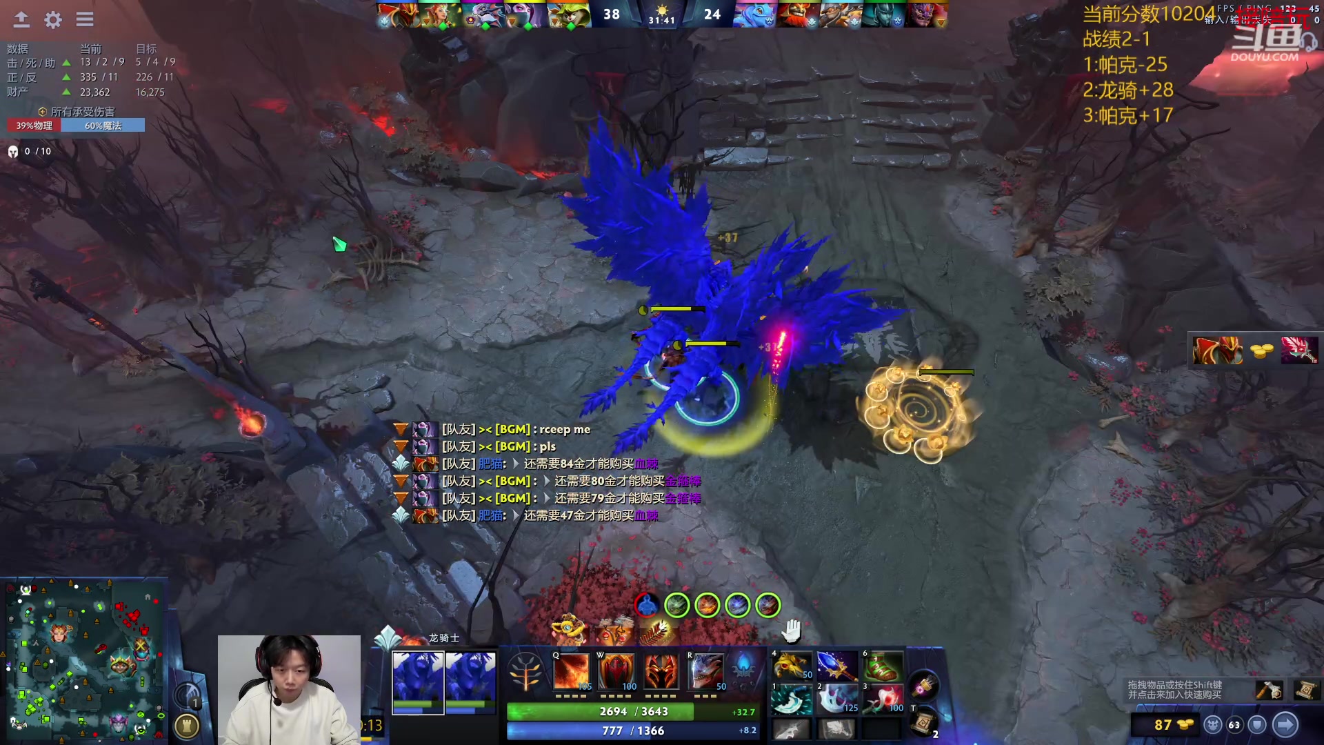 【2024-03-01 12点场】艾斯yoona：全位置冲1w1~