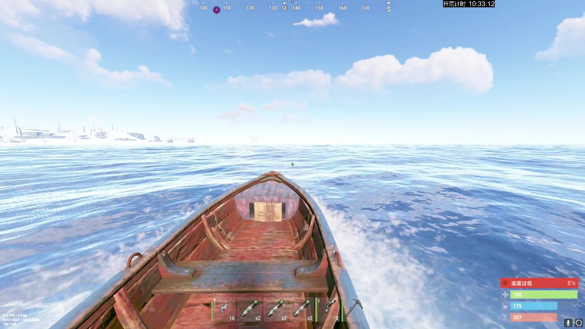 【2024-03-01 08点场】斯祥丶：11点独狼三人官服开荒！！