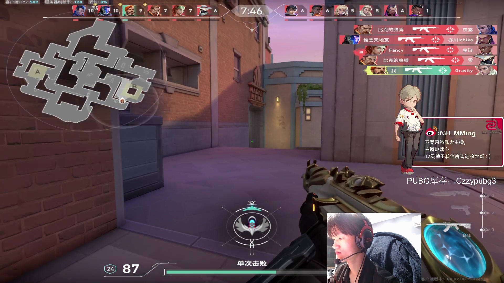 【2024-02-29 16点场】Newhappy明明：【铁皮双倍】自信即巅峰，我就是帅！