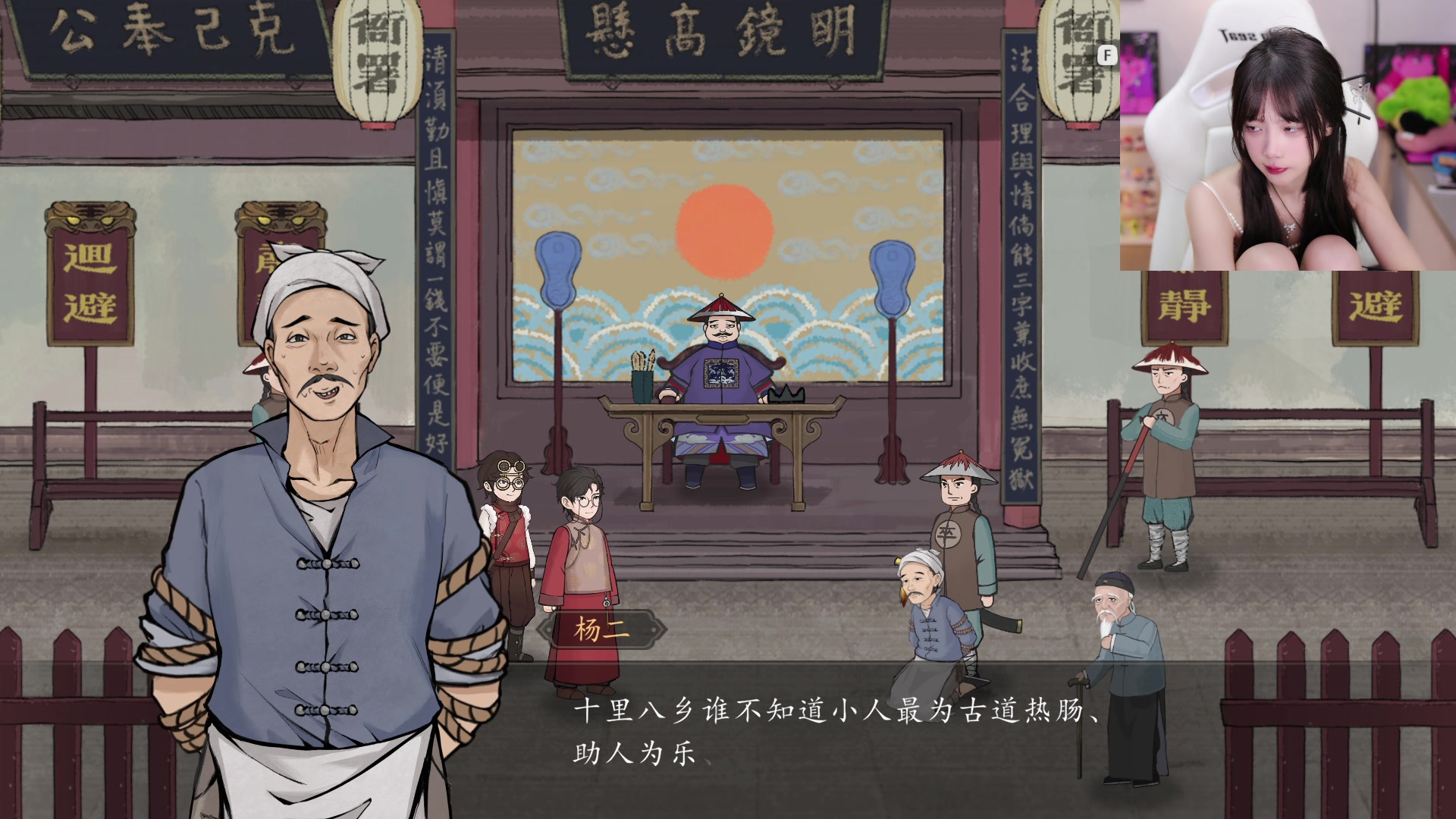 【2024-02-29 16点场】艾琳bigbaby：【双倍】重生之我的胆子很大