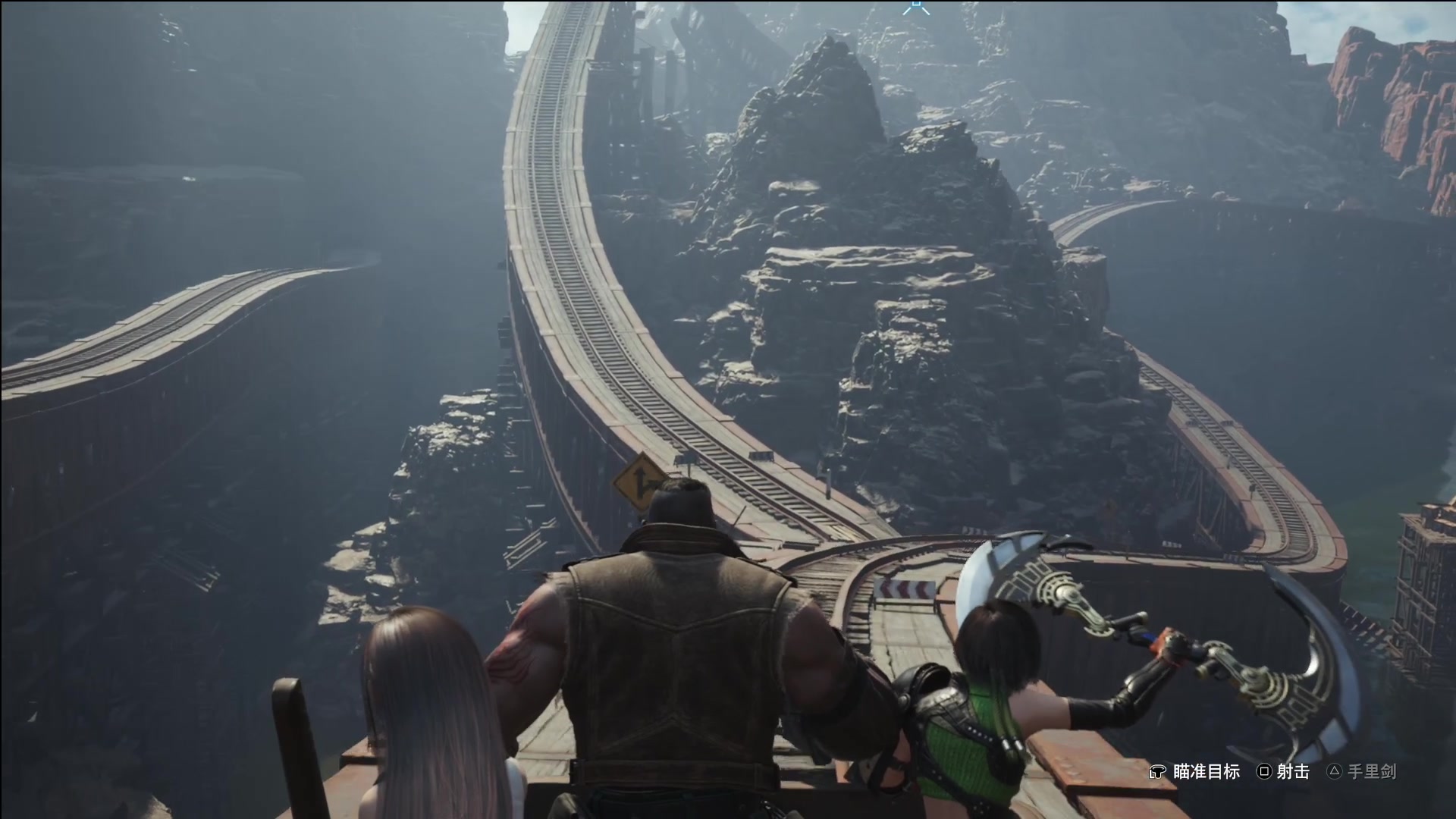 【2024-03-01 15点场】猫叔灬灬：【猫叔】最终幻想7 重生 爆肝直播鸭~~