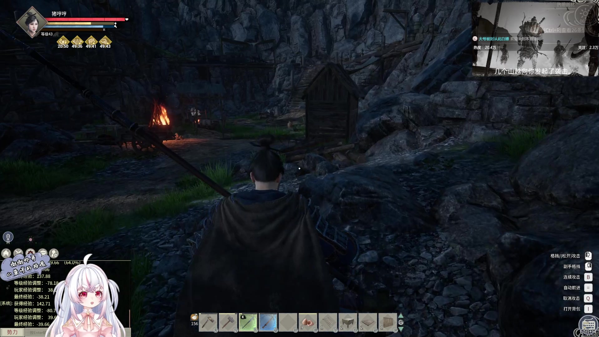 【2024-03-01 05点场】小猪哼x：食堂临时营业啦