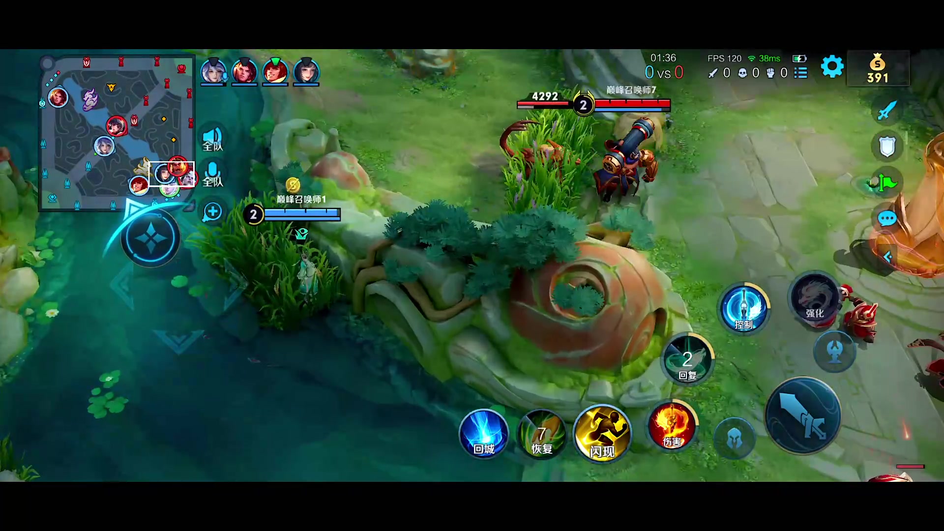 【2024-03-01 19点场】自小语：努力到自己害怕